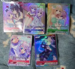 32枚限　ディヴァインクロス　超次元ゲイム　ネプテューヌ　ブラックハート　SEC Amazon.co.jp: TCG ネプテューヌシリーズ Vol.1 DIVINE CROSS 20パック