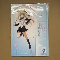 2026年最新】ダカーポIIの人気アイテム - メルカリ