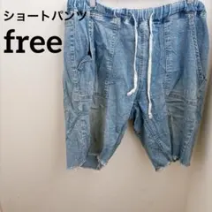 ショートパンツ ブルー ウエストゴム ジーンズ 紐付き ダメージ ハーフパンツ
