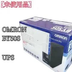 オムロン BX50LS 無停電電源装置 パソコン ヨ0218N オムロン BX50LS 無停電電源装置 パソコン ヨ0218N - メルカリ