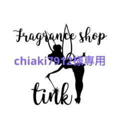 chiaki7912様専用のサムネイル