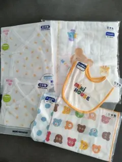 【新品・未使用】ミキハウス 出産準備5点セット (サイズ50cm)　ショッパー付