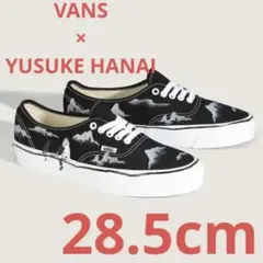 2026年最新】花井祐介氏の人気アイテム - メルカリ