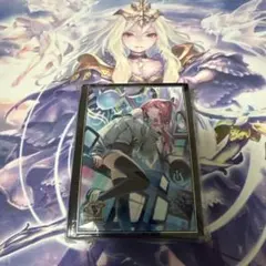 Shadowverse EVOLVE スリーブ　リーシェナ