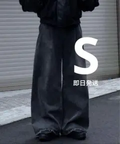 てる君愛用！　完売品【sinss】2タックワイドフレアデニム