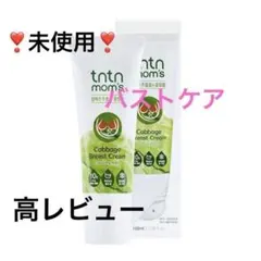 Item thumbnail for item 1e0bc208-b0d0-4adb-b2dd-e55aa64581b6