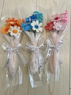 ミニブーケ　デイジー(オレンジ・ピンク・ブルー)3束セット モールフラワー