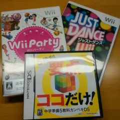 三点セットあり。別購入あり。詳しくは説明へ