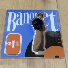 MAZZEL KAIRYU カイリュウ アクスタ②