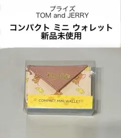 トムとジェリー財布