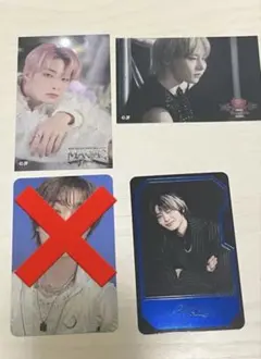 Straykids アイエン　3枚セット