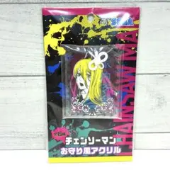 チェンソーマン お守り風アクリルキーホルダー 早川アキ 天使の悪魔 長寿祈願 チェンソーマン デンジ パワー マキマ 早川アキ レゼ 天使の悪魔