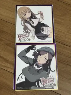 シスタープリンセス リピュア 非売品 特典 ポストカード 可憐 - メルカリ