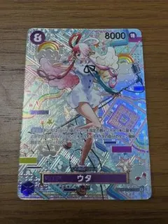 2026年最新】spウタの人気アイテム - メルカリ