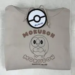 Item thumbnail for item 8afa7ae2-5cfa-49c0-9e1d-62bca5bc1aad