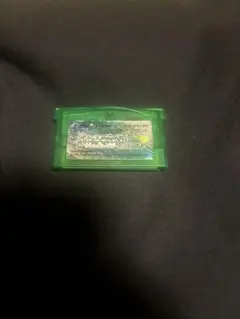 ポケットモンスター エメラルド グリーン