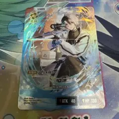 XrossStars Kamito LRP クロスタ カミト