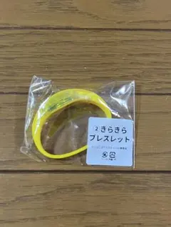 ごぶごぶフェス2026 エアーくじのクッション - メルカリ