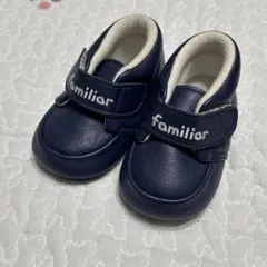ファミリア　ベビーシューズ　12.0cm