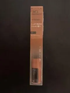 Item thumbnail for item fdb0213a-4827-48be-a95a-f930e610a6c9