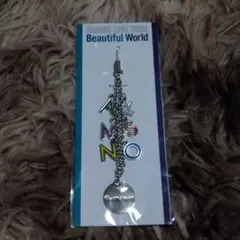 嵐 Beautiful World 携帯ストラップ