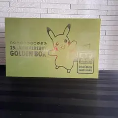 2026年最新】ポケカ25周年 box シュリンク付きの人気アイテム - メルカリ