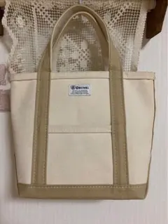 Item thumbnail for item cea3421a-5aeb-4c97-b60e-1780101592a2