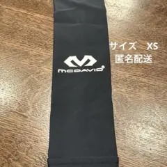 McDavid アームカバー XS