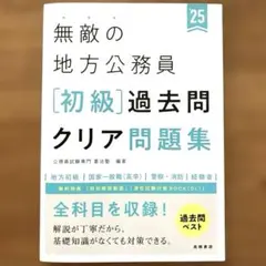 Item thumbnail for item e8fdb975-5fd0-46f8-8070-144a8a198371