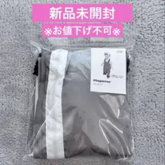 【新品未開封】3COINS スリーコインズ プレイウェア80～90cmベージュ