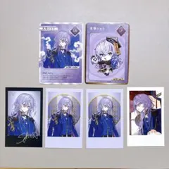 星導ショウ Dytica 2周年記念グッズ ランダムチェキ風カード 箔押し