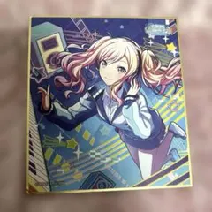 【希少】プロセカ　色紙　天馬咲希　まとめ売り！8点 fit=scale-down,w=1200