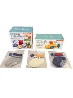 Item thumbnail for item 258aed0a-9265-4bf8-a984-f887b55aaaf4