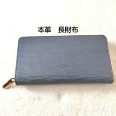 超人気　メンズ　レディース　本革　長財布　グレー　灰色　さいふ　素敵　レッド
