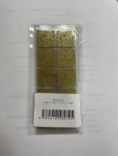 Item thumbnail for item 508943c2-53a0-4195-b958-b88f3ce1d53c