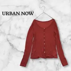 URBAN NOW 赤 ボタン付き長袖トップス