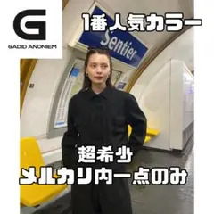 2026年最新】gadid anoniem elbaの人気アイテム - メルカリ