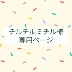 Item thumbnail for item 025ad9f0-dd03-4898-9551-8c4052edd85c