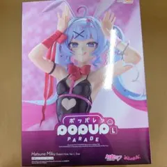 POP UP PARADE 初音ミク ラビットホール Ver. L