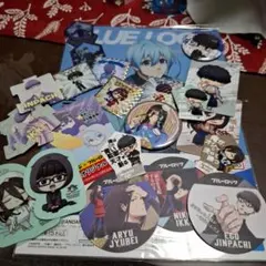 ブルーロック詰め合わせ