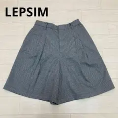 LEPSIM レプシィム チェック柄 キュロット
