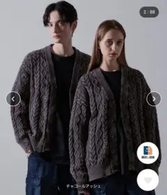 Item thumbnail for item 22ae2c2d-6516-4056-b938-a6a0aff96b4c