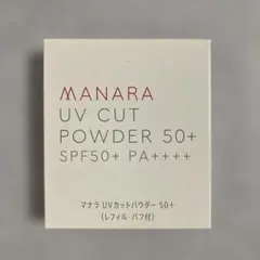 マナラ　モイストシルクパウダー　SPF50＋PA＋＋＋＋　レフィル　パフ付きのサムネイル