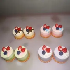 ミニチュアケーキ 8個セット