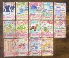 アイカツカード 14枚セット まとめ売り