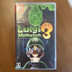 ルイージマンション3