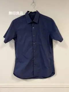 無印良品　【M】　濃紺　半袖シャツのサムネイル