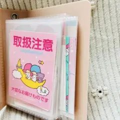 キキララ　リトルツインスターズ ミニメモ　ミニレター　おすそ分け⭐︎