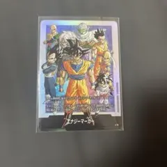 2026年最新】エナジーマーカー チャンピオンシップの人気アイテム