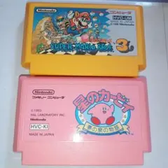 ファミコン　星のカービィ & SUPER MARIO BROS3